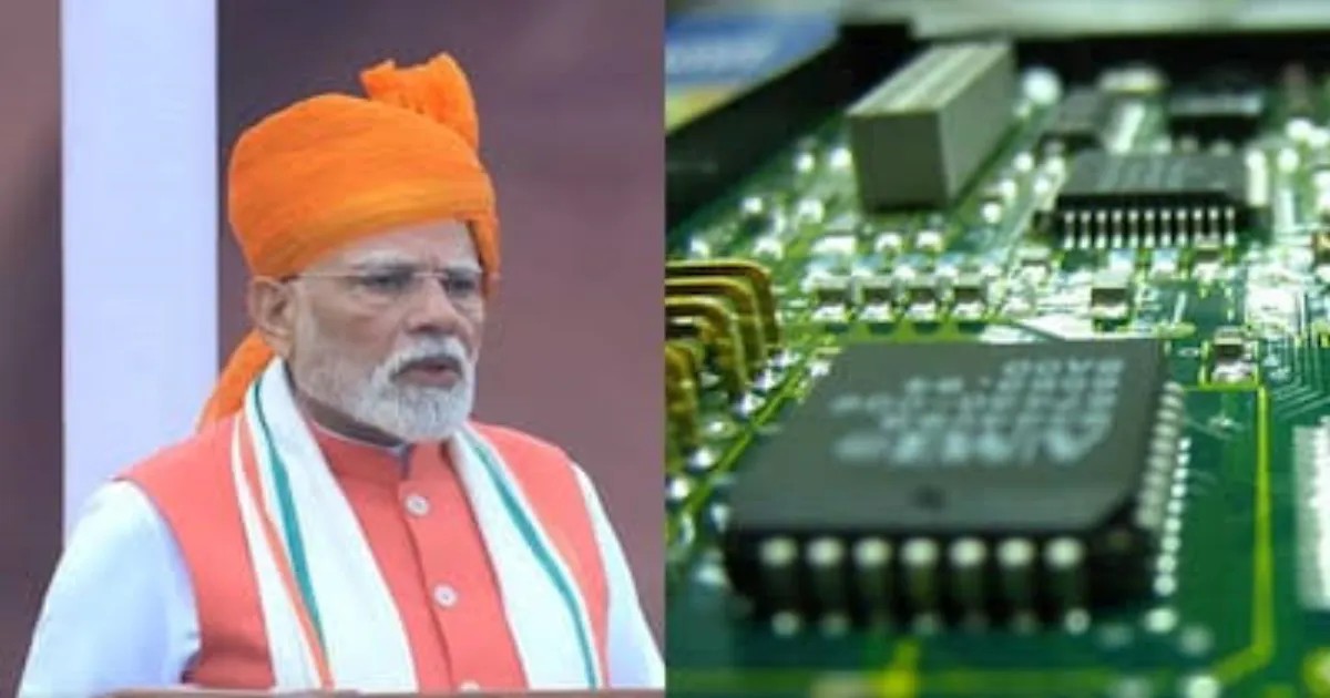 India Unveils Its First Homegrown Semiconductor Chip